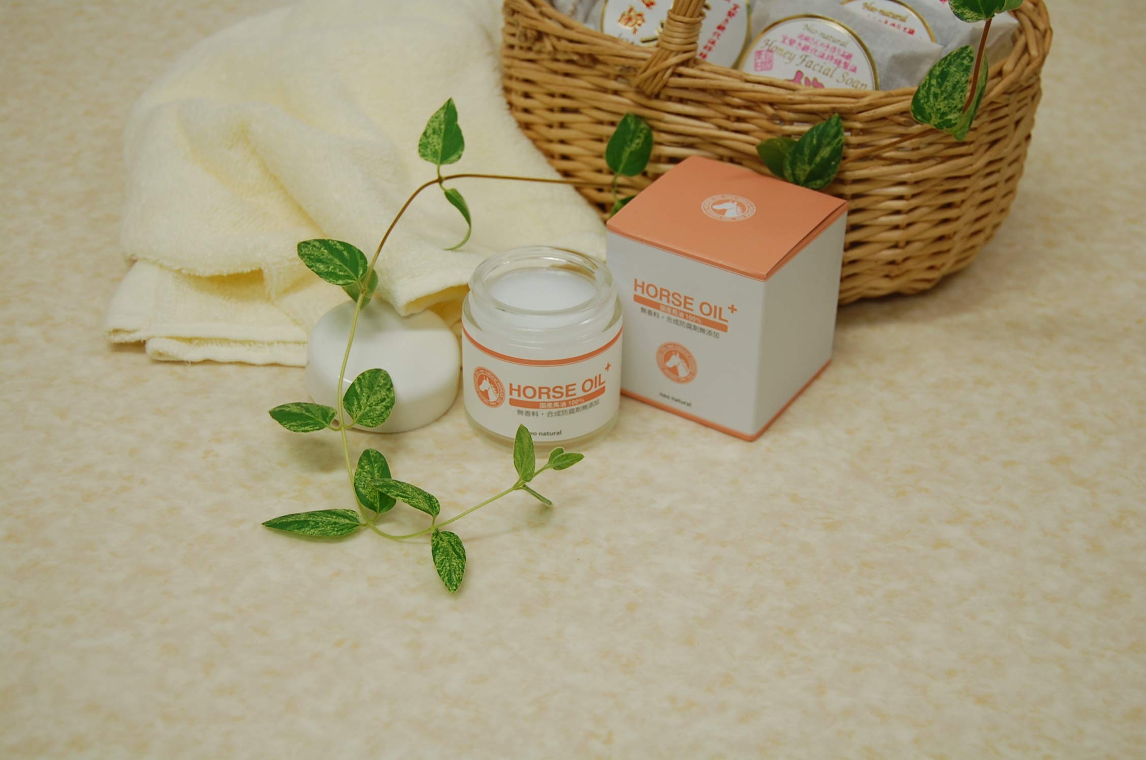 Amazon | ネオナチュラル 馬油クリーム+ 52ml | neo natural | 乳液